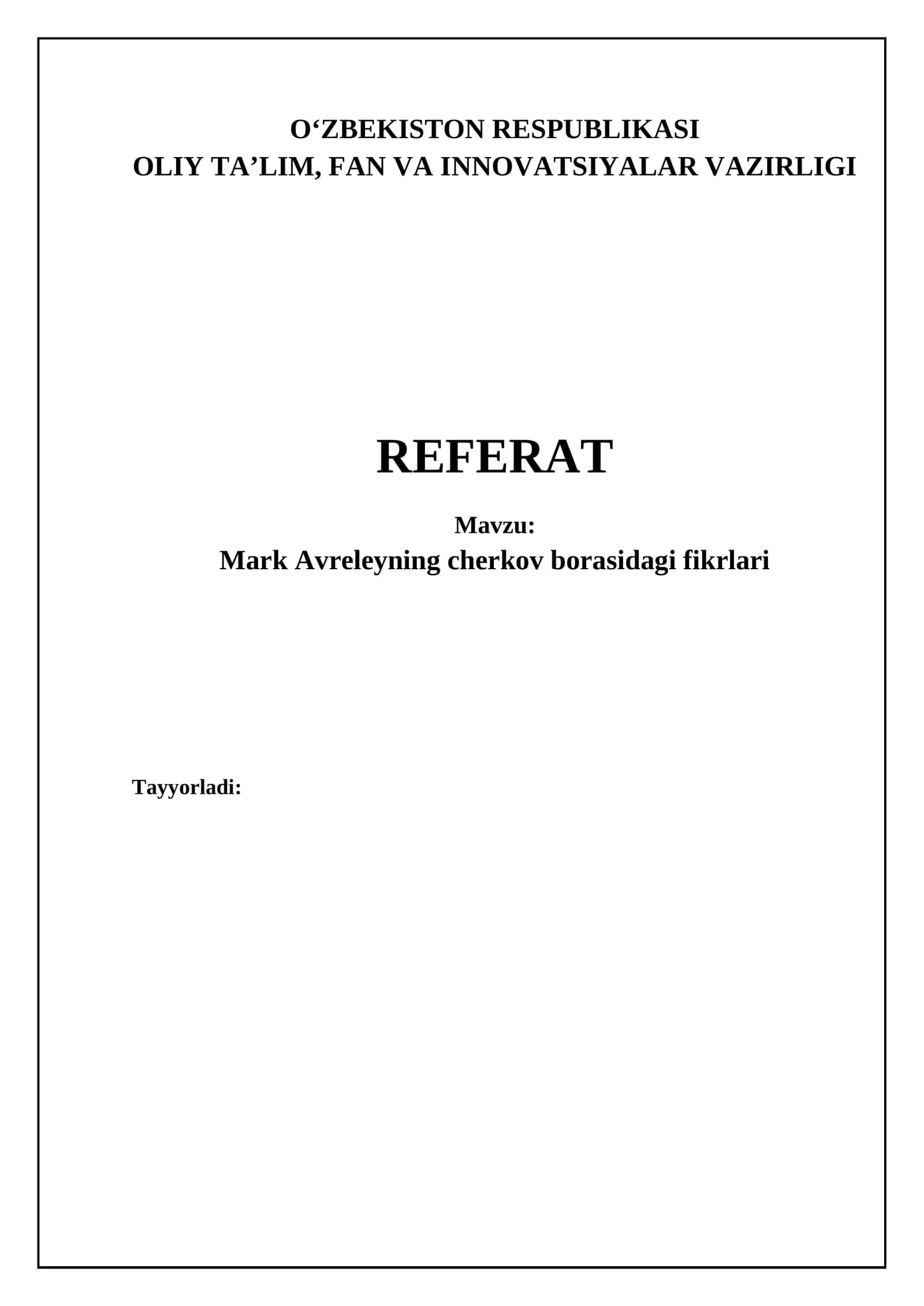 Mark Avreliy: Falsafa, E'tiqod va Imperiya 1