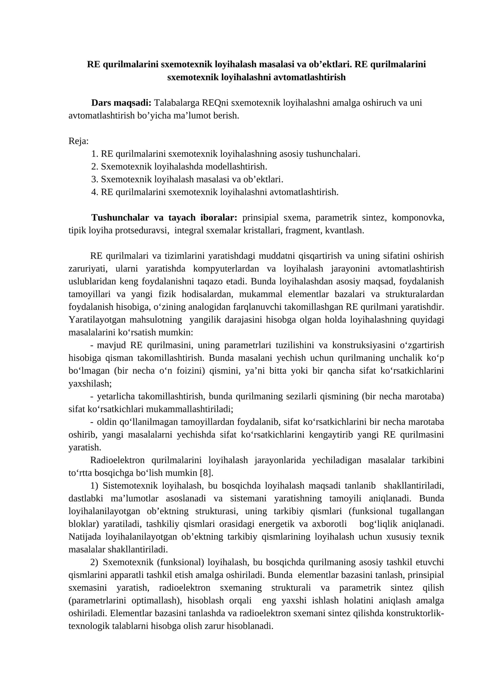 RE qurilmalarini sxemotexnik loyihalash masalasi va ob’ektlari 1