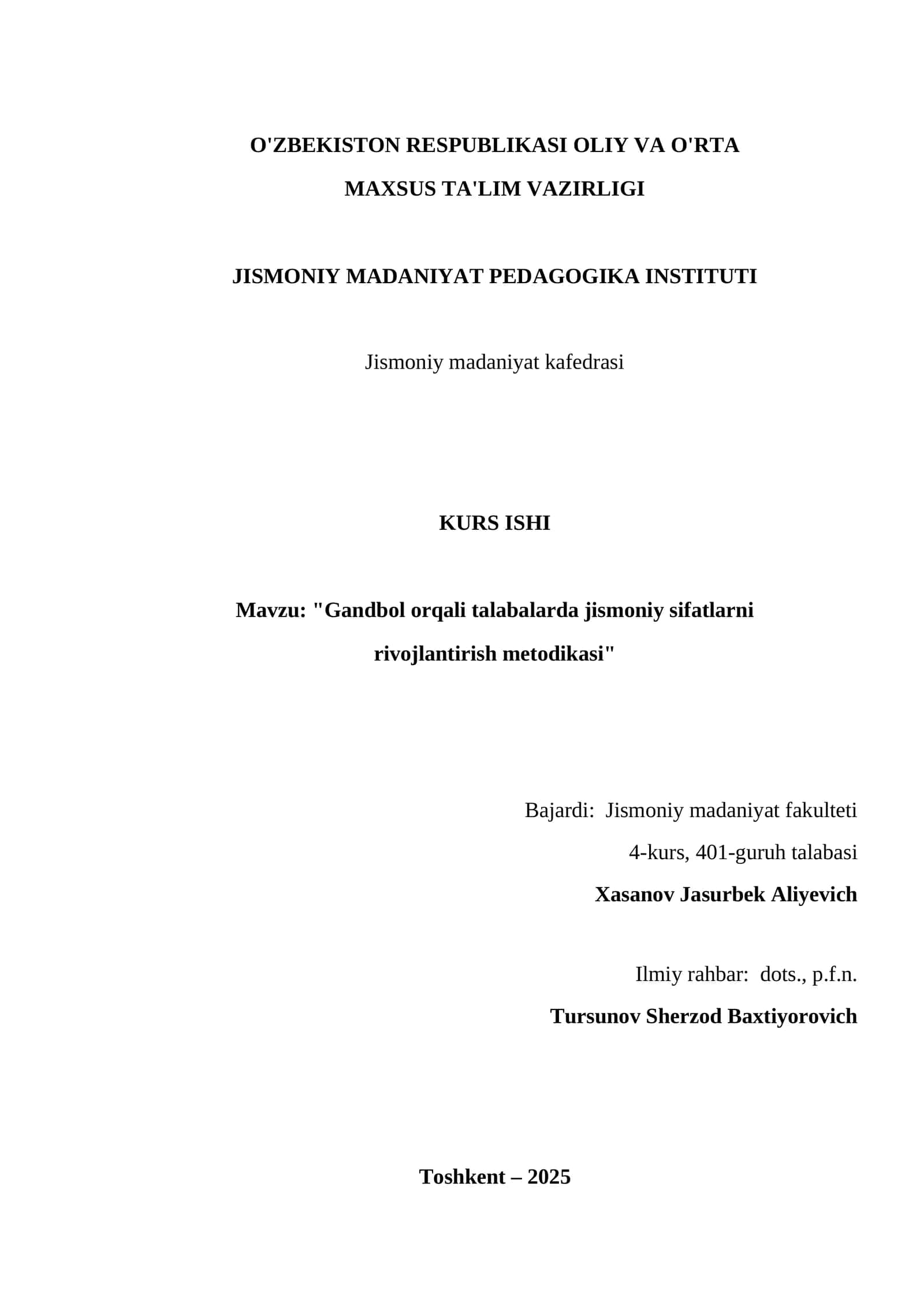 "Gandbol orqali talabalarda jismoniy sifatlarni rivojlantirish metodikasi" 1