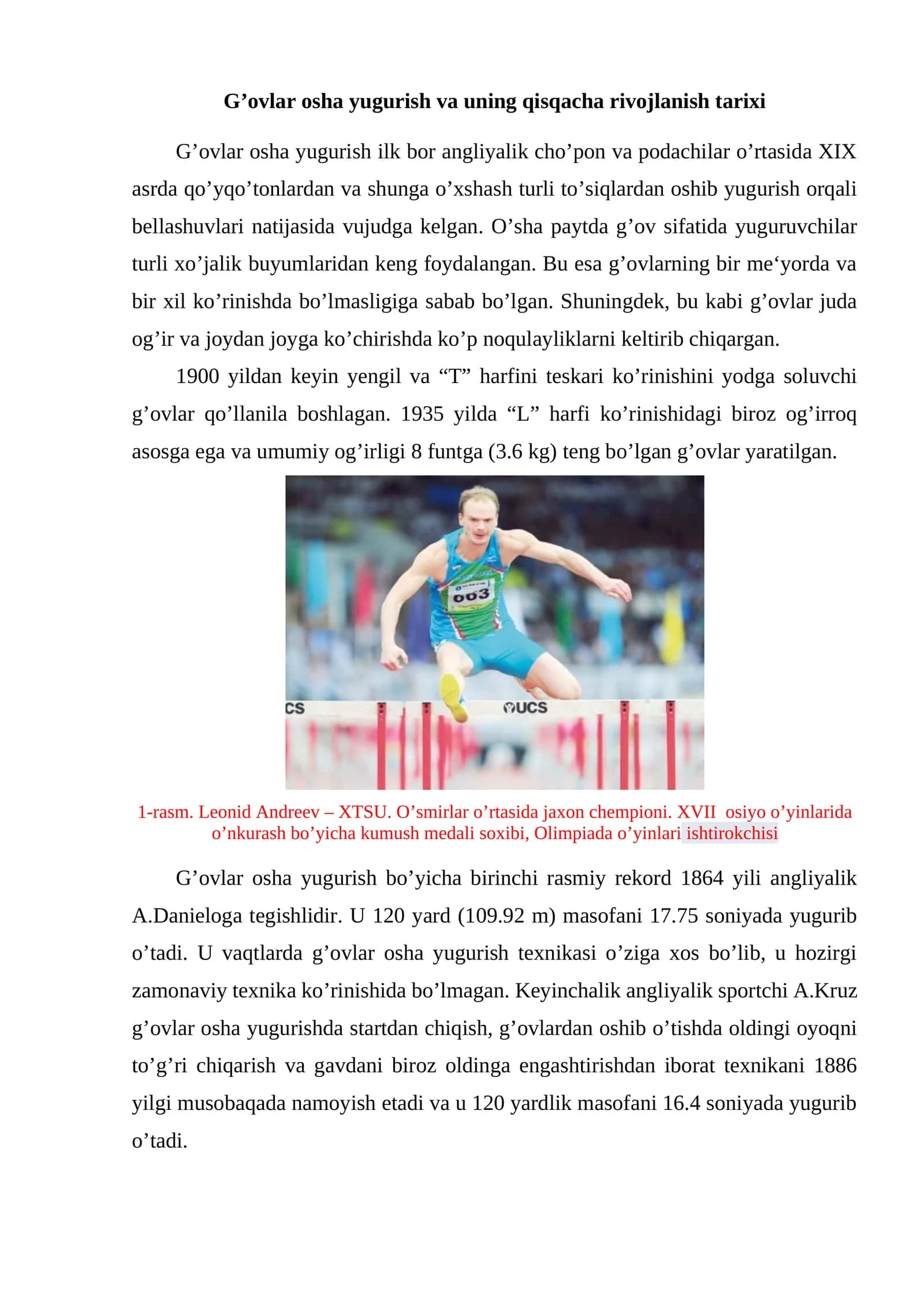 G’ovlar osha yugurish va uning qisqacha rivojlanish tarixi 1