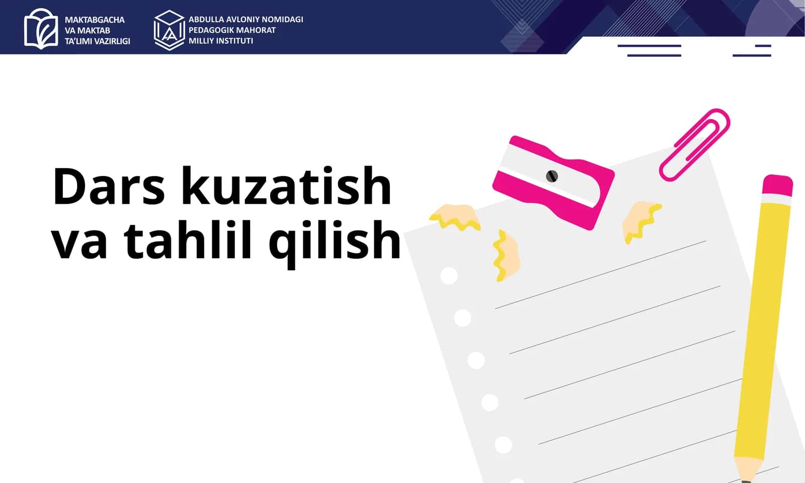 Dars kuzatish va tahlil qilish 1