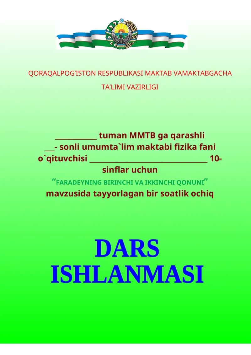 FARADEYNING BIRINCHI VA IKKINCHI QONUNI 1