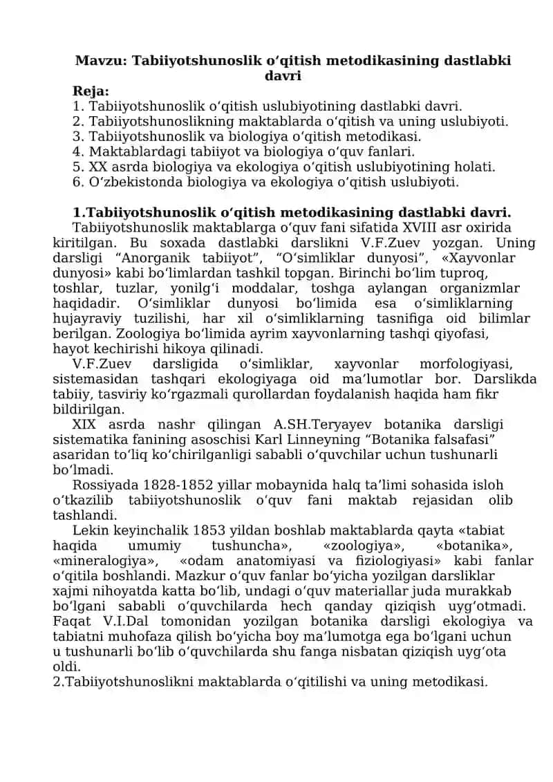 Tabiiyotshunoslik o‘qitish metodikasi