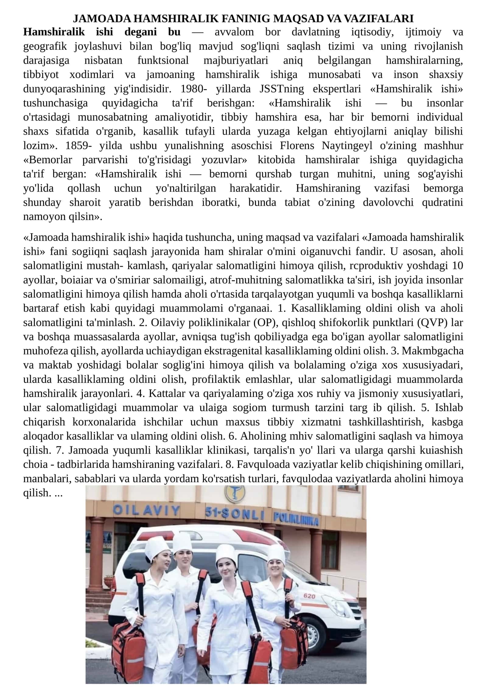 HAMSHIRALIK FANINIG MAQSAD VA VAZIFALARI 1