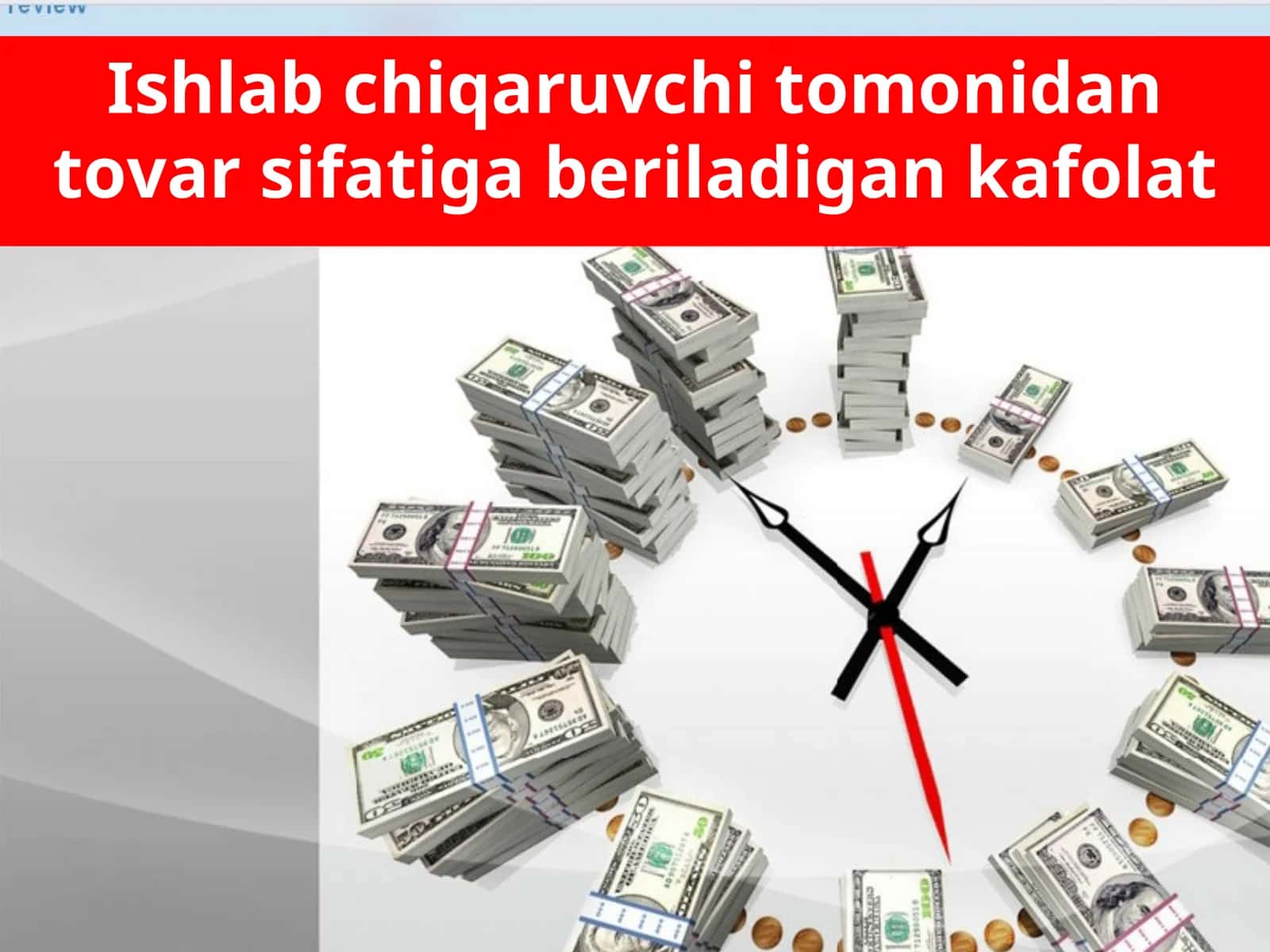 Tovarning yaroqlilik kafolati va muddati 1