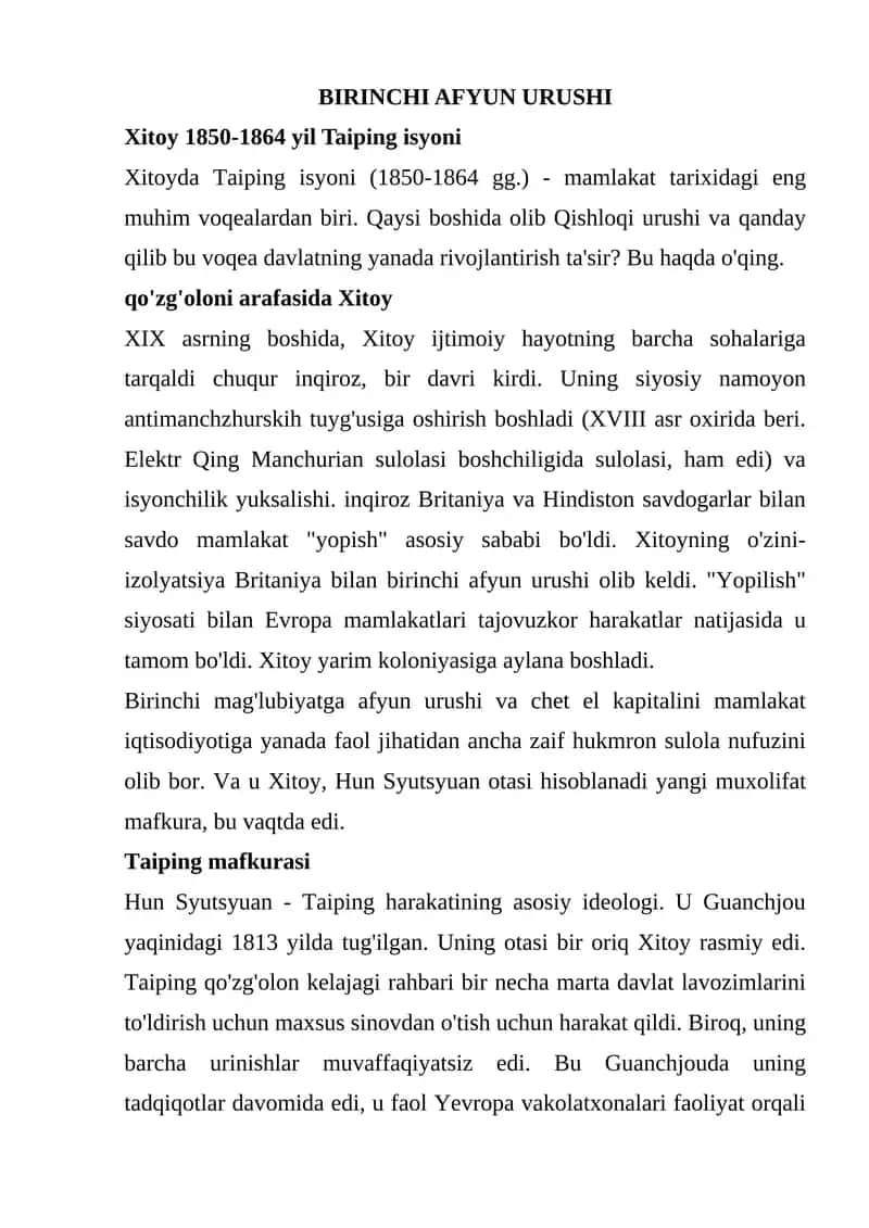 BIRINCHI AFYUN URUSHI 1