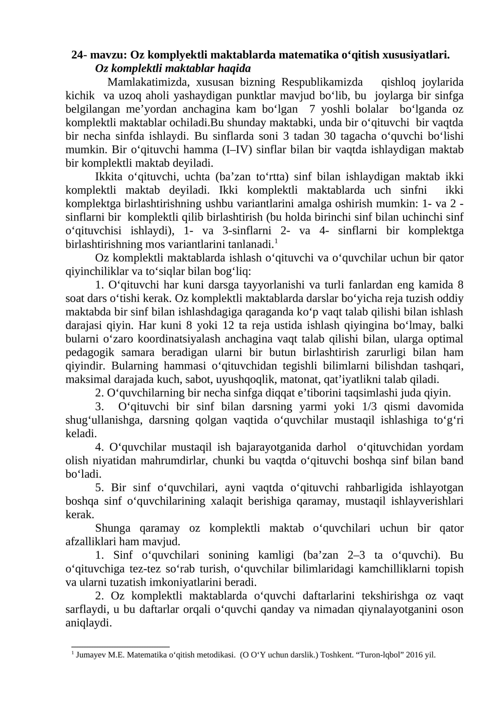 Oz komplyektli maktablarda matematika o‘qitish xususiyatlari 1