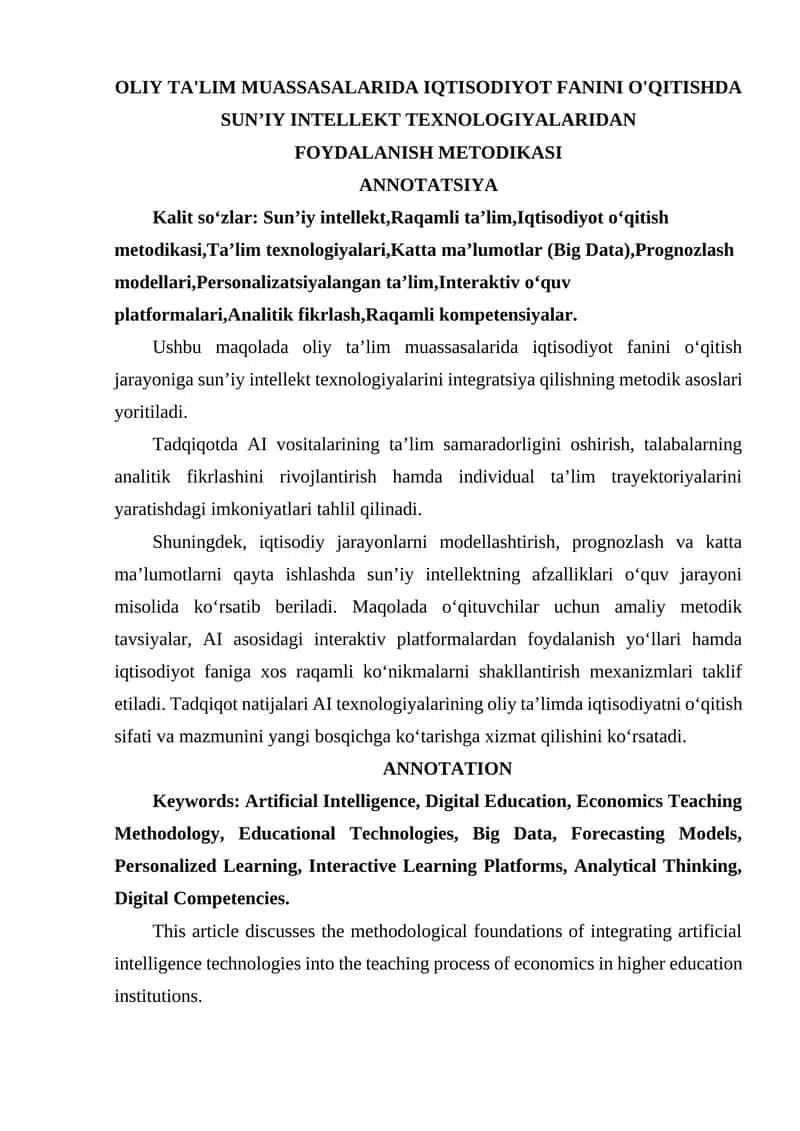 OLIY TA'LIM MUASSASALARIDA IQTISODIYOT FANINI O'QITISHDA SUN’IY INTELLEKT TEXNOLOGIYALARIDAN FOYDALANISH METODIKASI 1