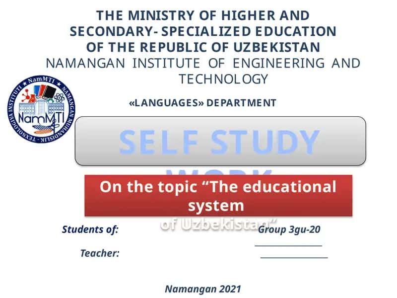 The educational system of Uzbekistan 1