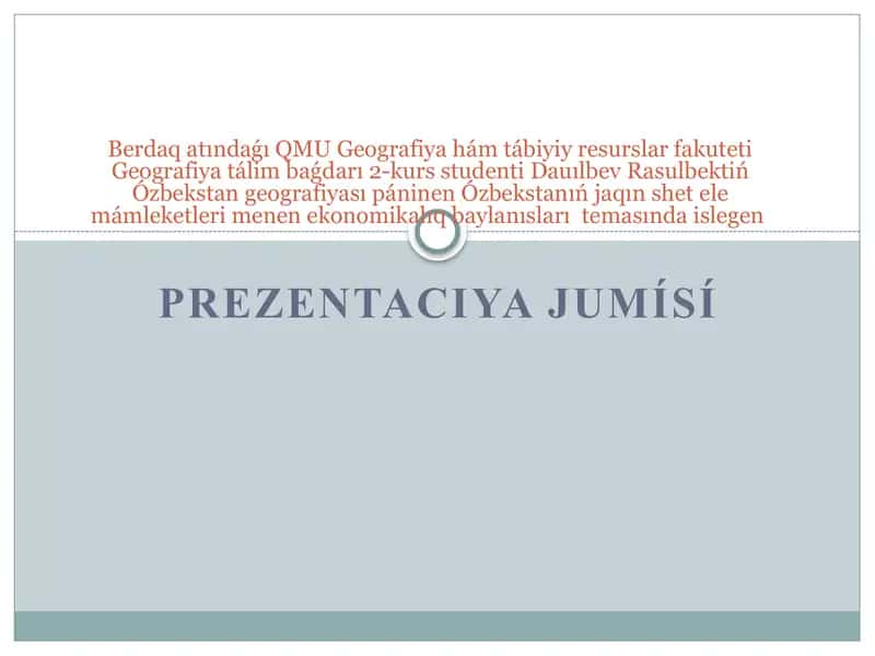 QMU Geografiya hám tábiyiy resurslar fakuteti Geografiya tálim baǵdarı 1