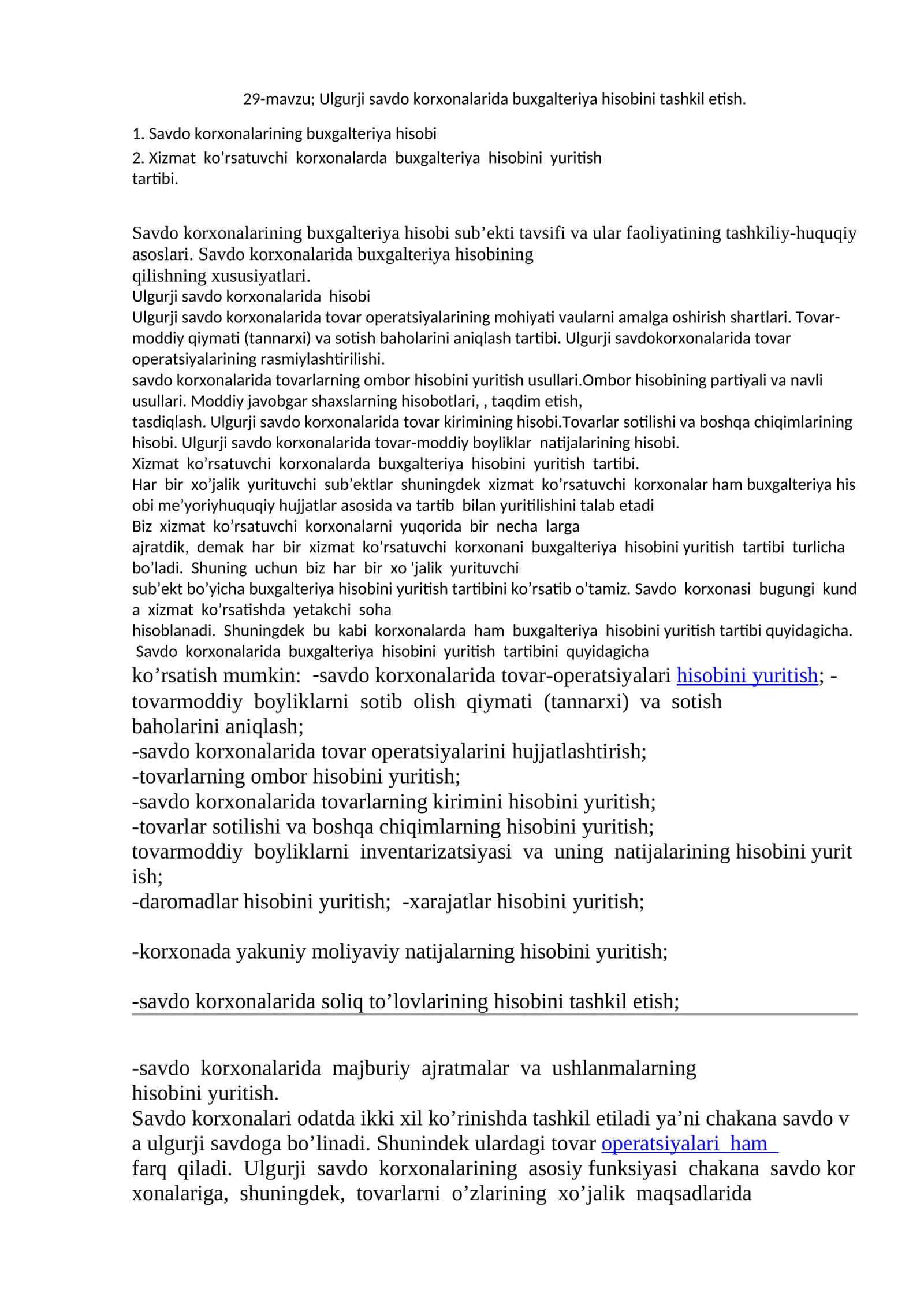 Ulgurji savdo korxonalarida buxgalteriya hisobini tashkil etish 1