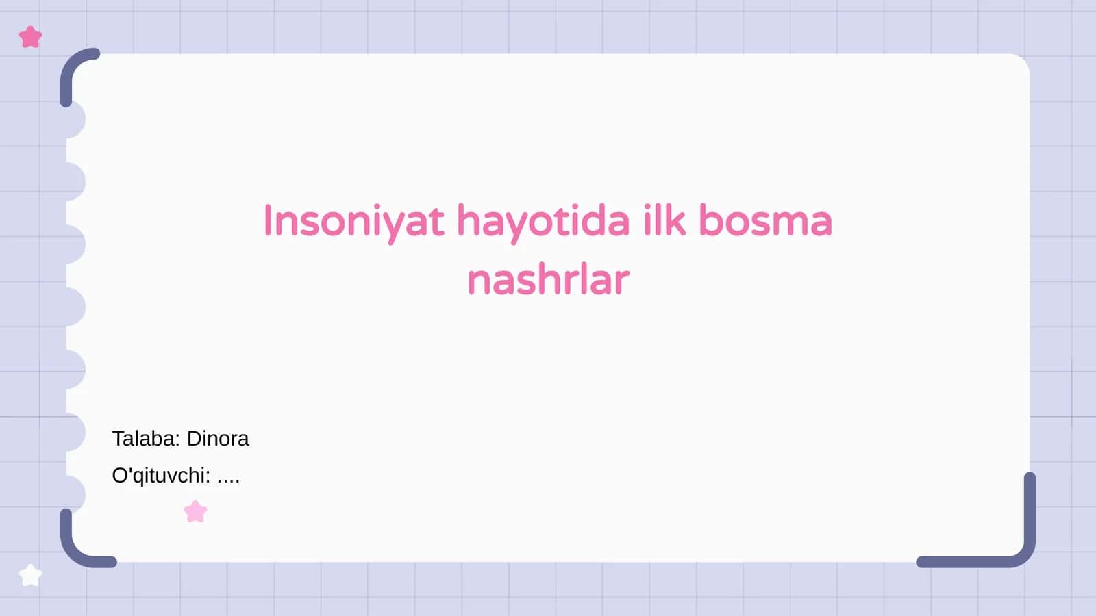 Insoniyat hayotida ilk bosma nashrlar 1