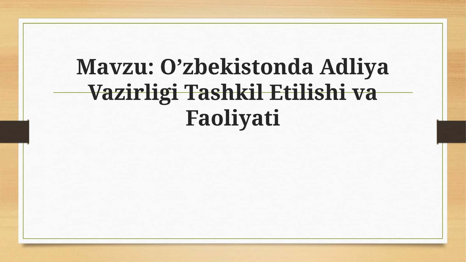 O’zbekistonda Adliya Vazirligi Tashkil Etilishi va Faoliyati 1