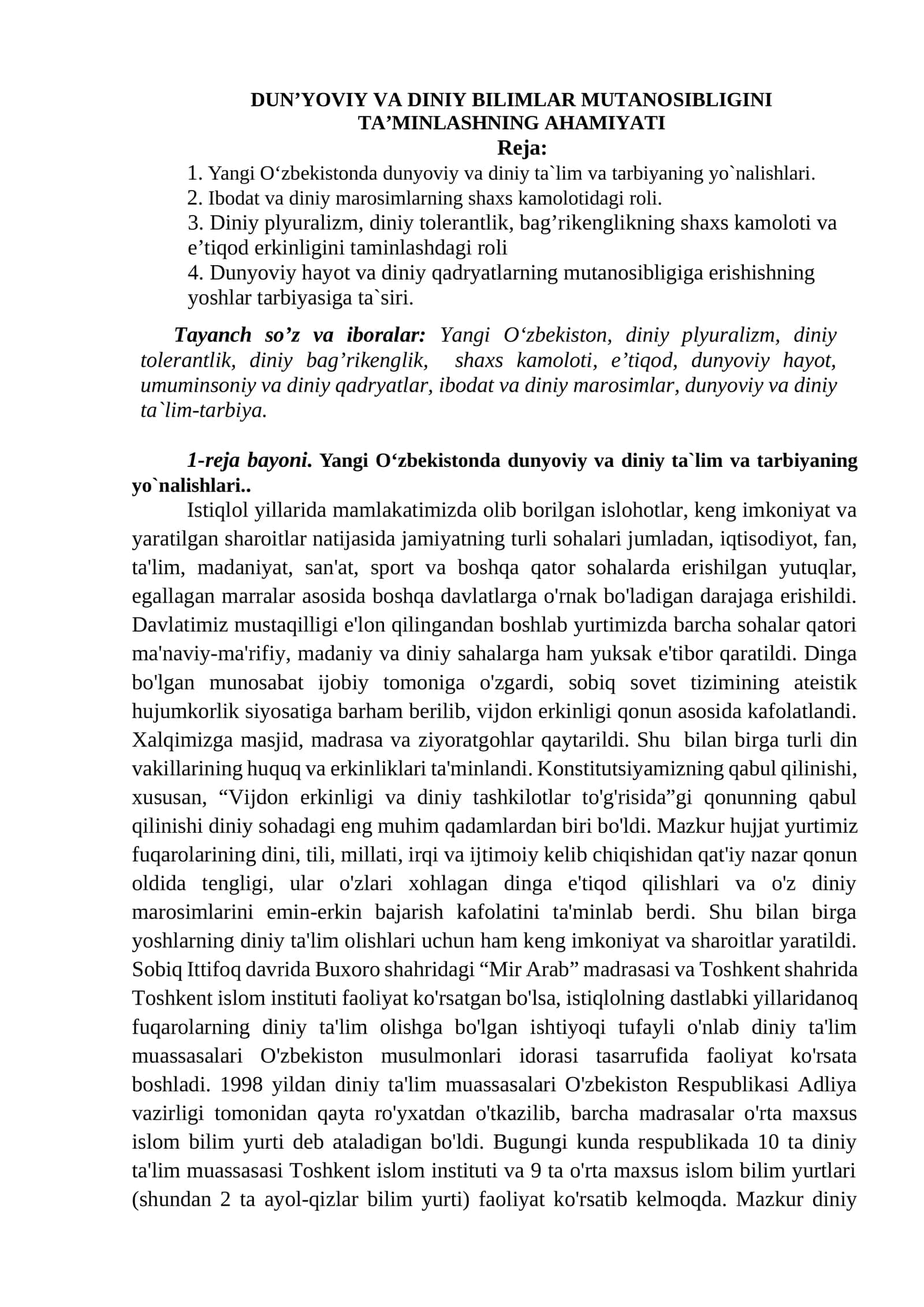 Yangi O‘zbekistonda dunyoviy va diniy ta`lim va tarbiyaning yo`nalishlari 1