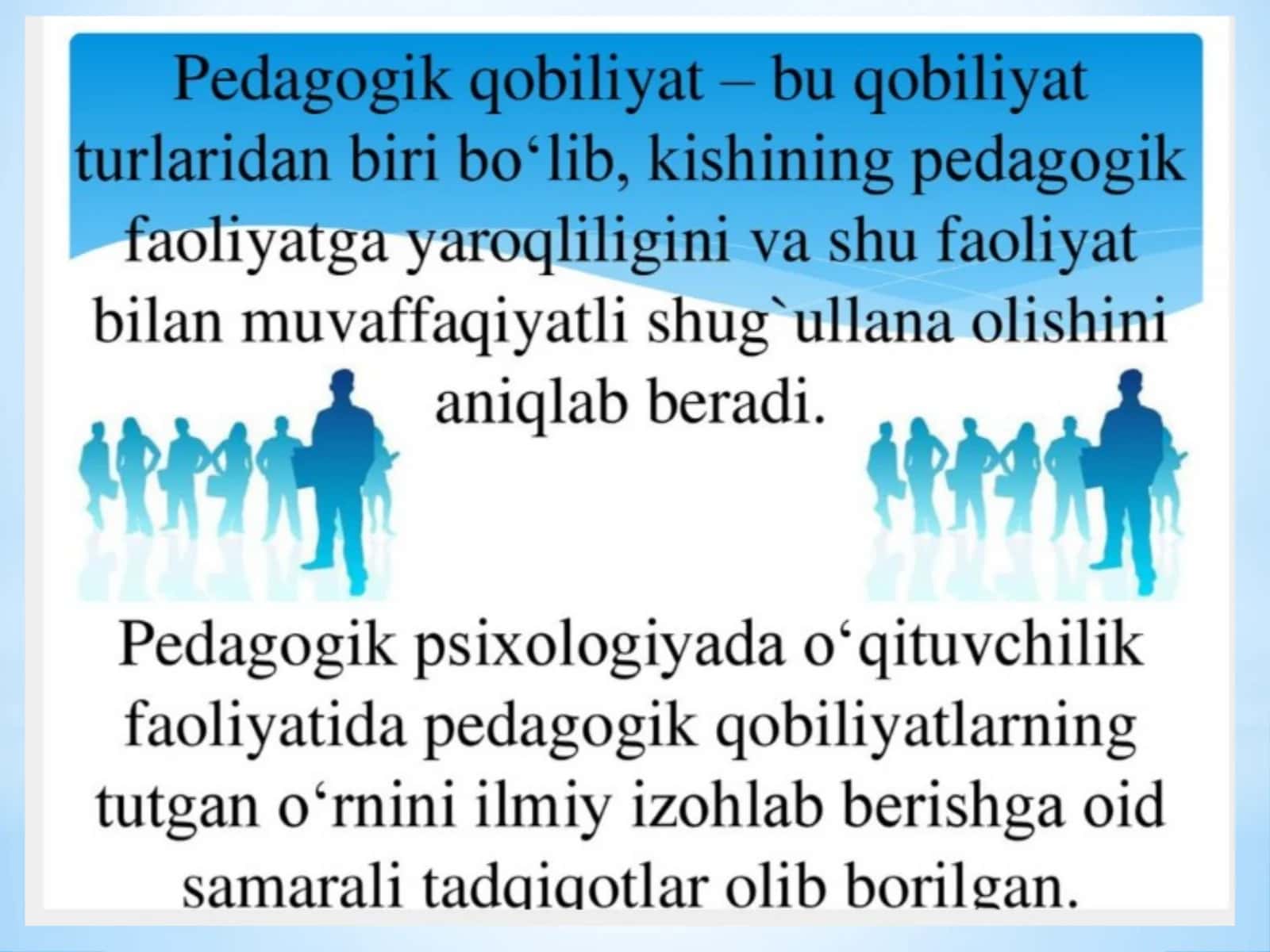 Pedagogik qobiliyat turlari (V.A. Krutetskiyga ko'ra) 1