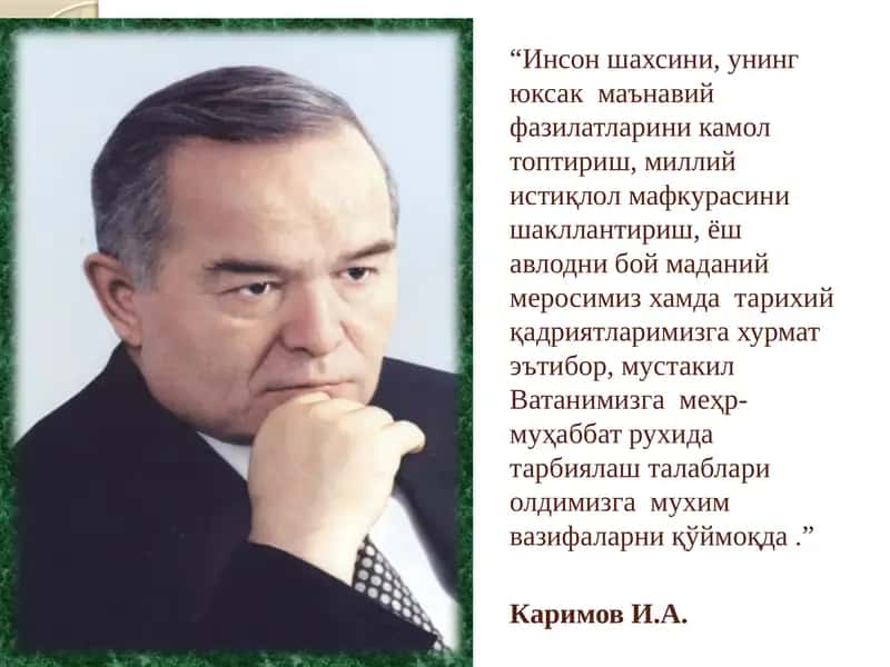 Юқори тартибли оддий дифференциал тенгламада Коши масаласининг ечилиши 1