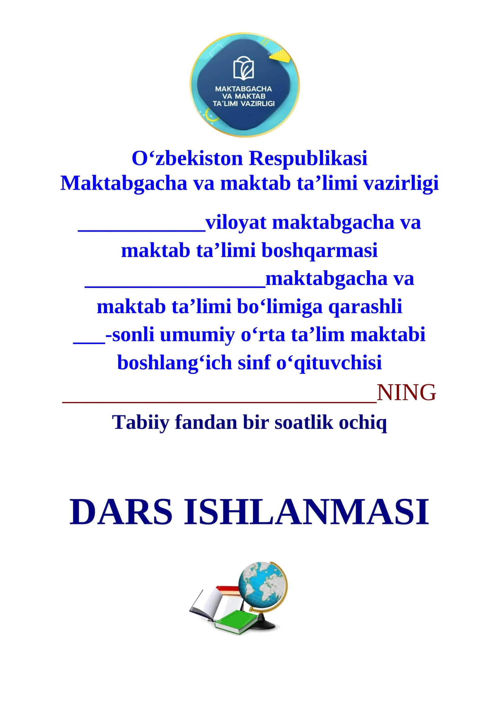 4-sinf Tabiiy fandan Teri nima uchun kerak 2-chorak dars ishlanmasi 1