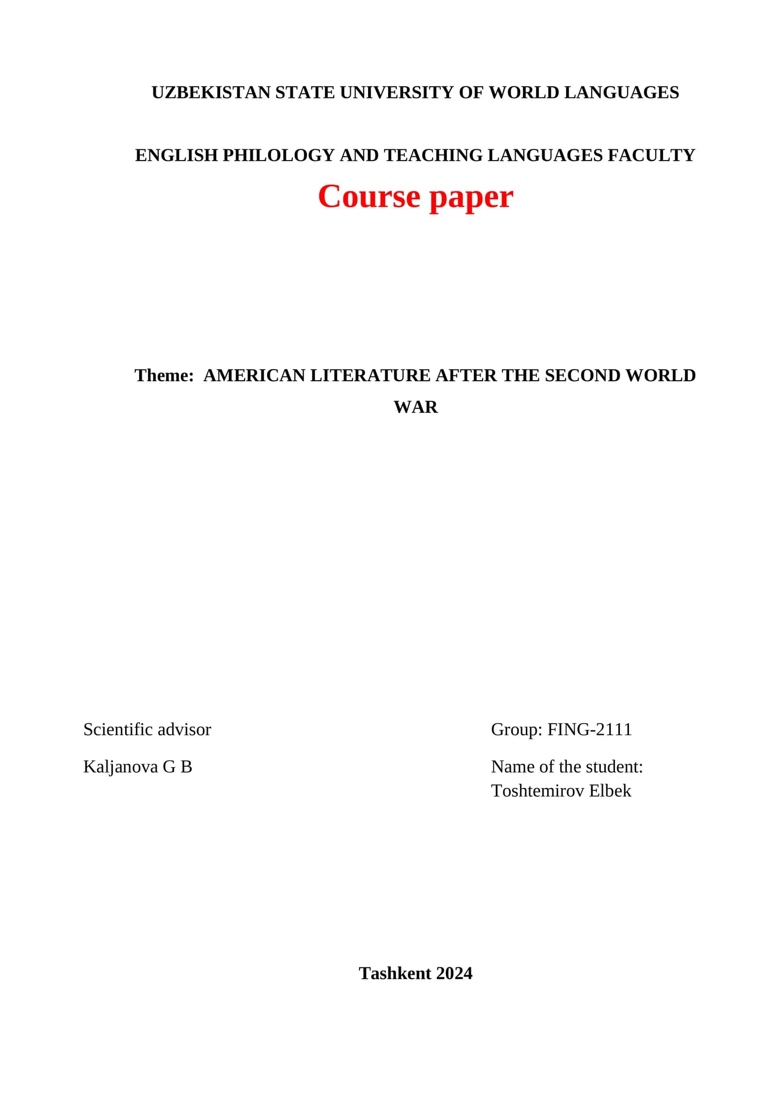 AMERICAN LITERATURE AFTER THE SECOND WORLD WAR 1