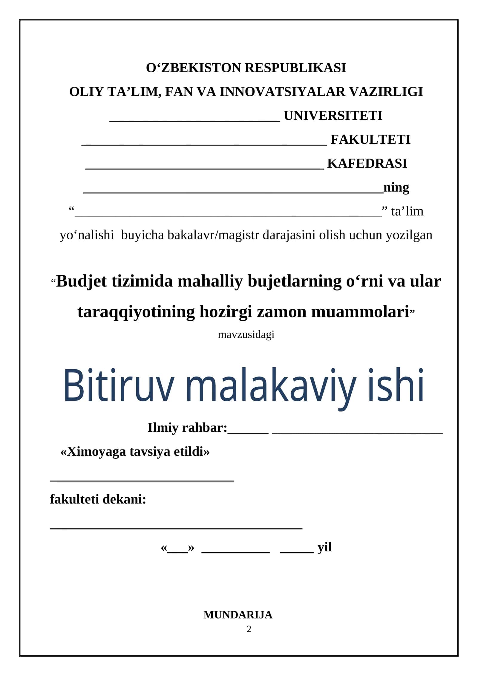 Budjet tizimida mahalliy bujetlarning o‘rni va ular taraqqiyotining hozirgi zamon muammolari 1