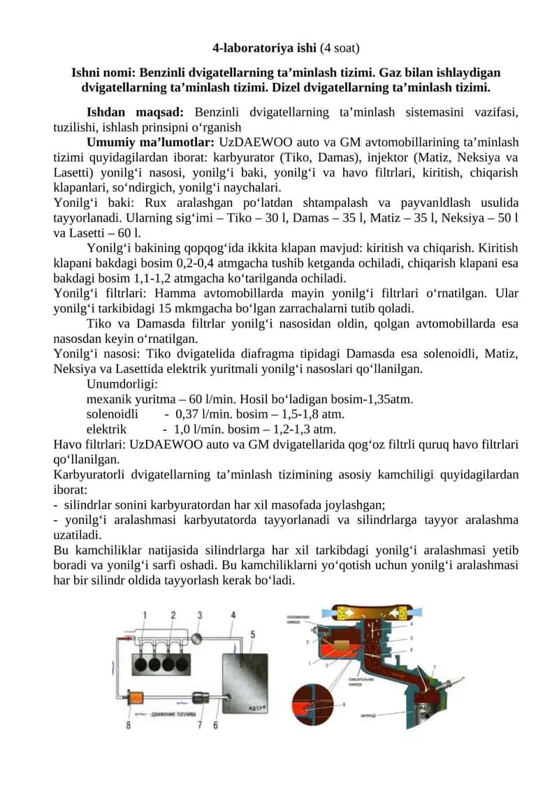 Benzinli dvigatellarning ta’minlash tizimi 1