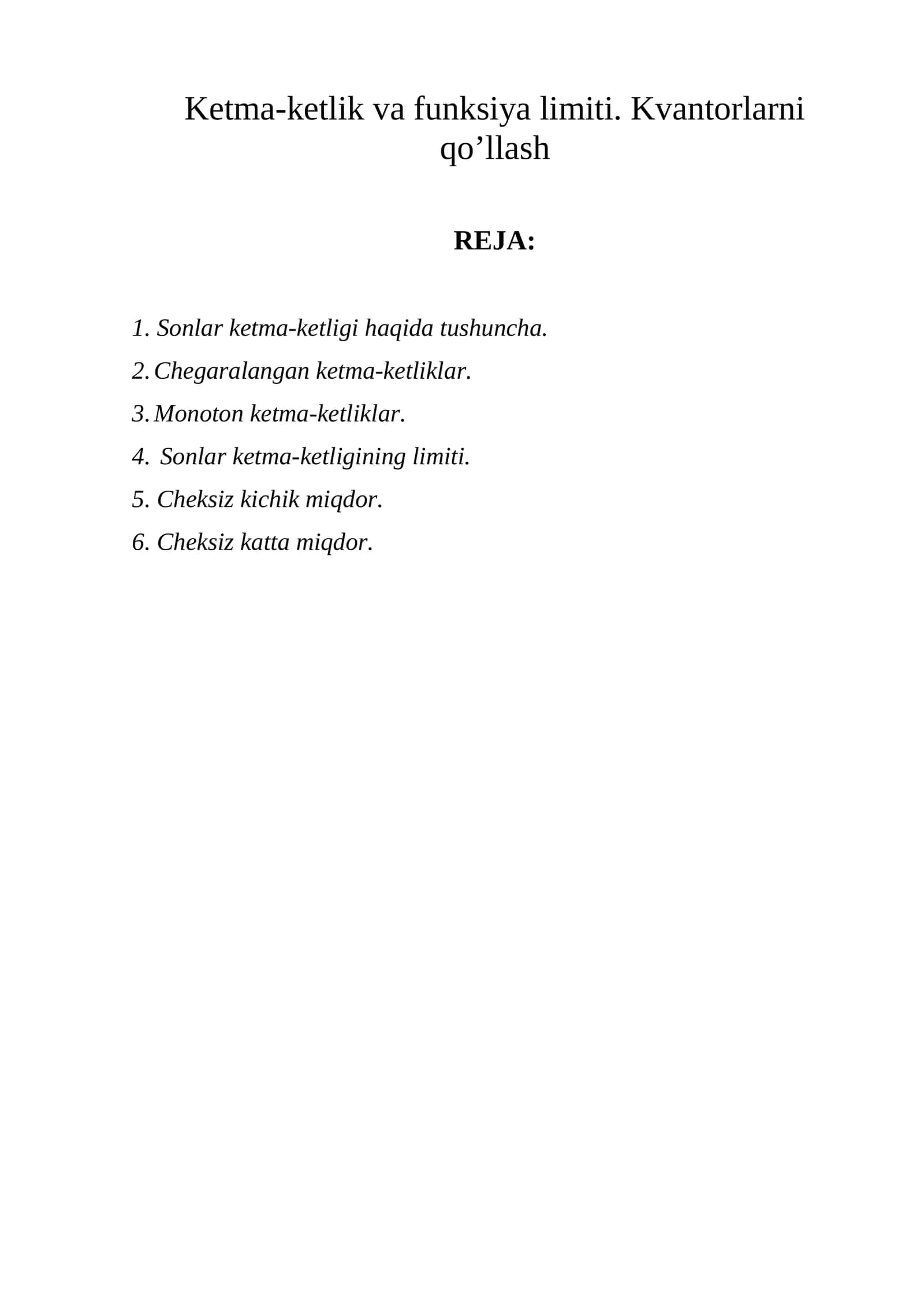 Cheksiz sonlar ketma-ketligi 1