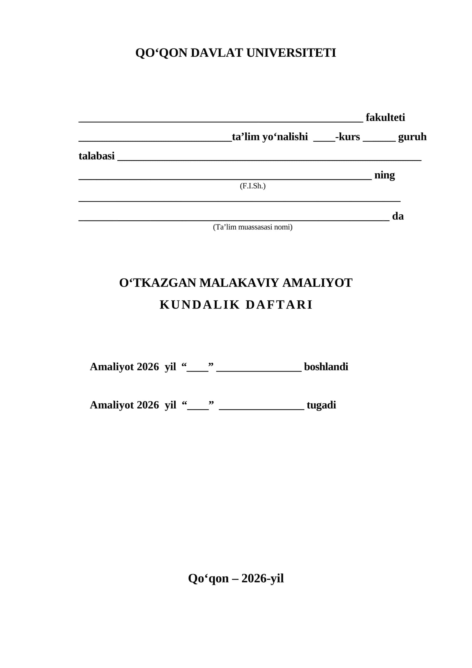OʻTKAZGAN MALAKAVIY AMALIYOT KUNDALIK DAFTARI 1