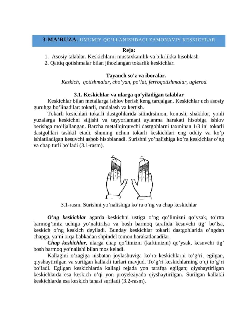 Keskichlar 1