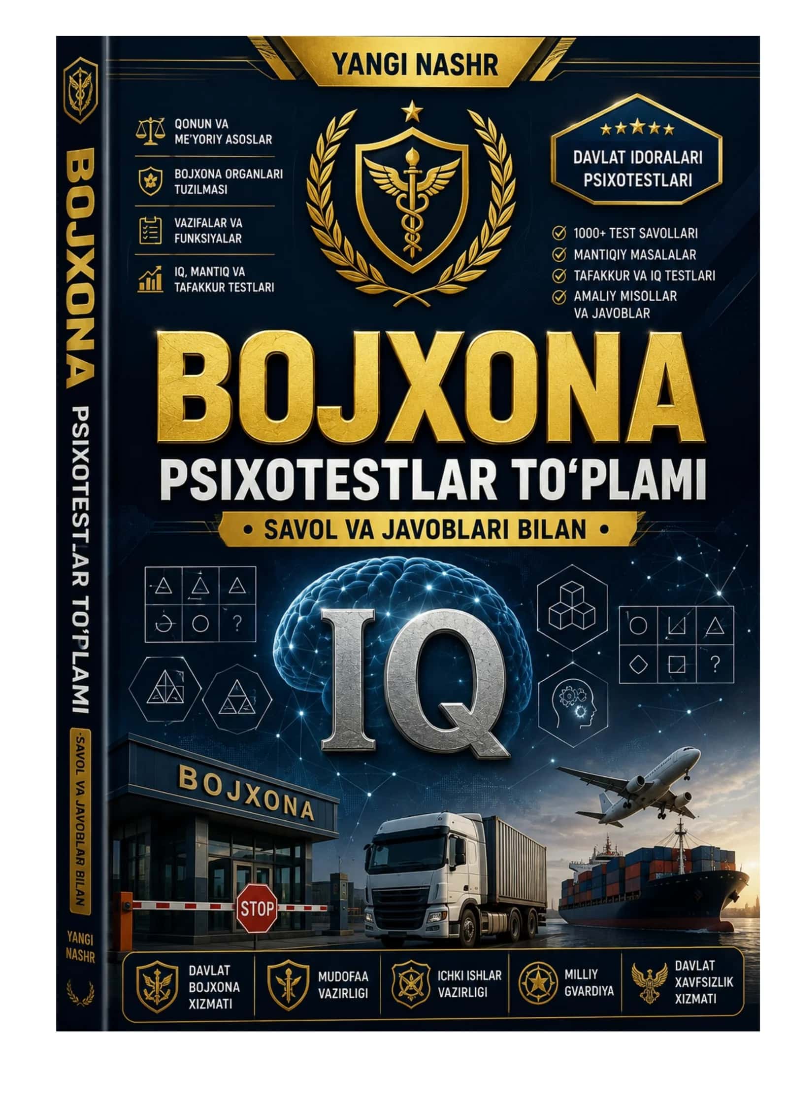 BOJXONAGA ISHGA KIRISH UCHUN PSIXOLOGIK TEST SAVOL VA JAVOBLARI 6 BOSQICHDA 1