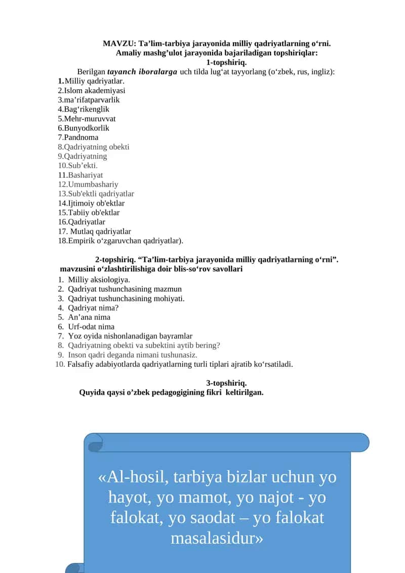 Ta’lim-tarbiya jarayonida milliy qadriyatlarning o‘rni 1