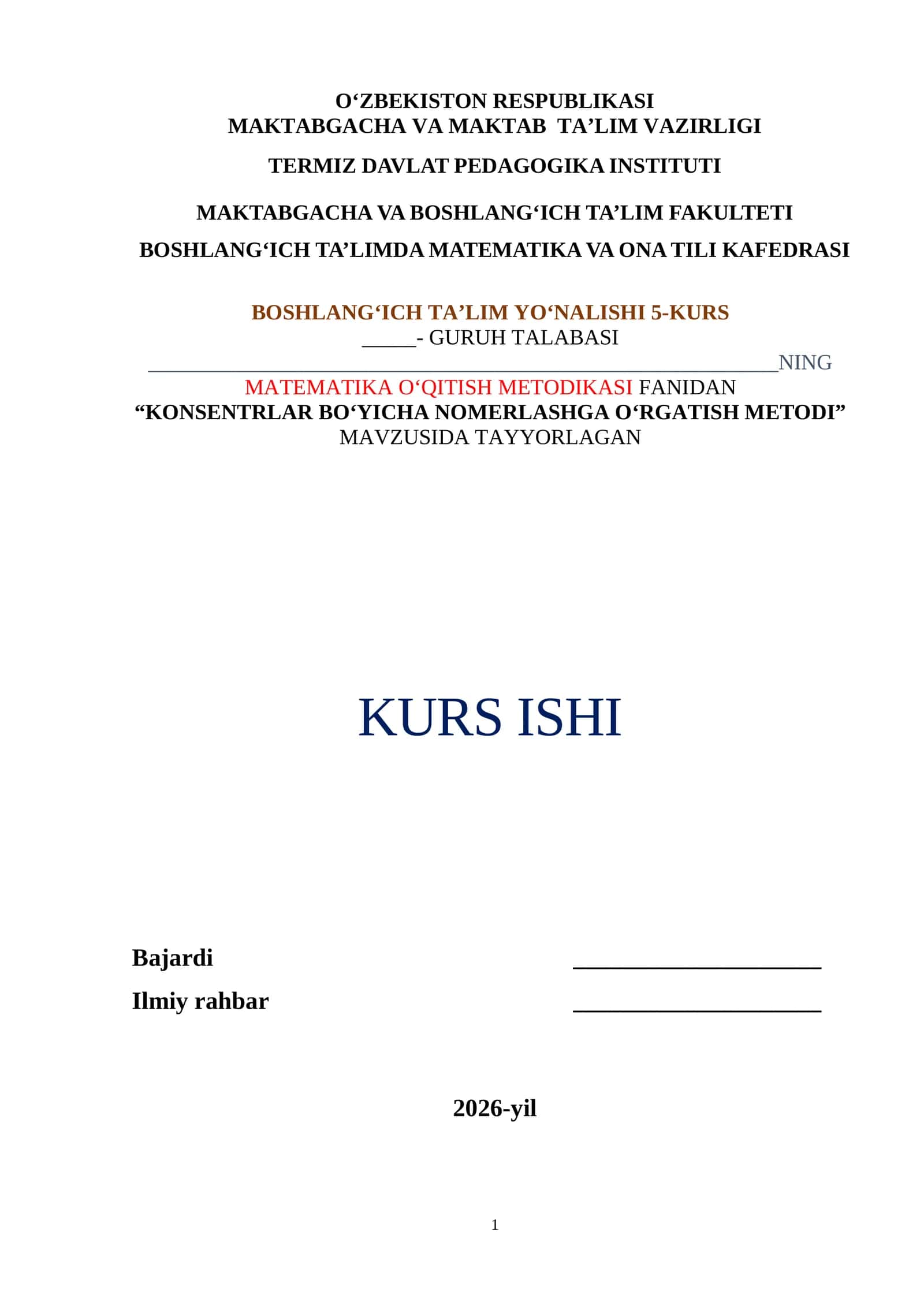 "KONSENTRLAR BO‘YICHA NOMERLASHGA O‘RGATISH METODI" MAVZUSIDA TAYYORLAGAN KURS ISHI 1