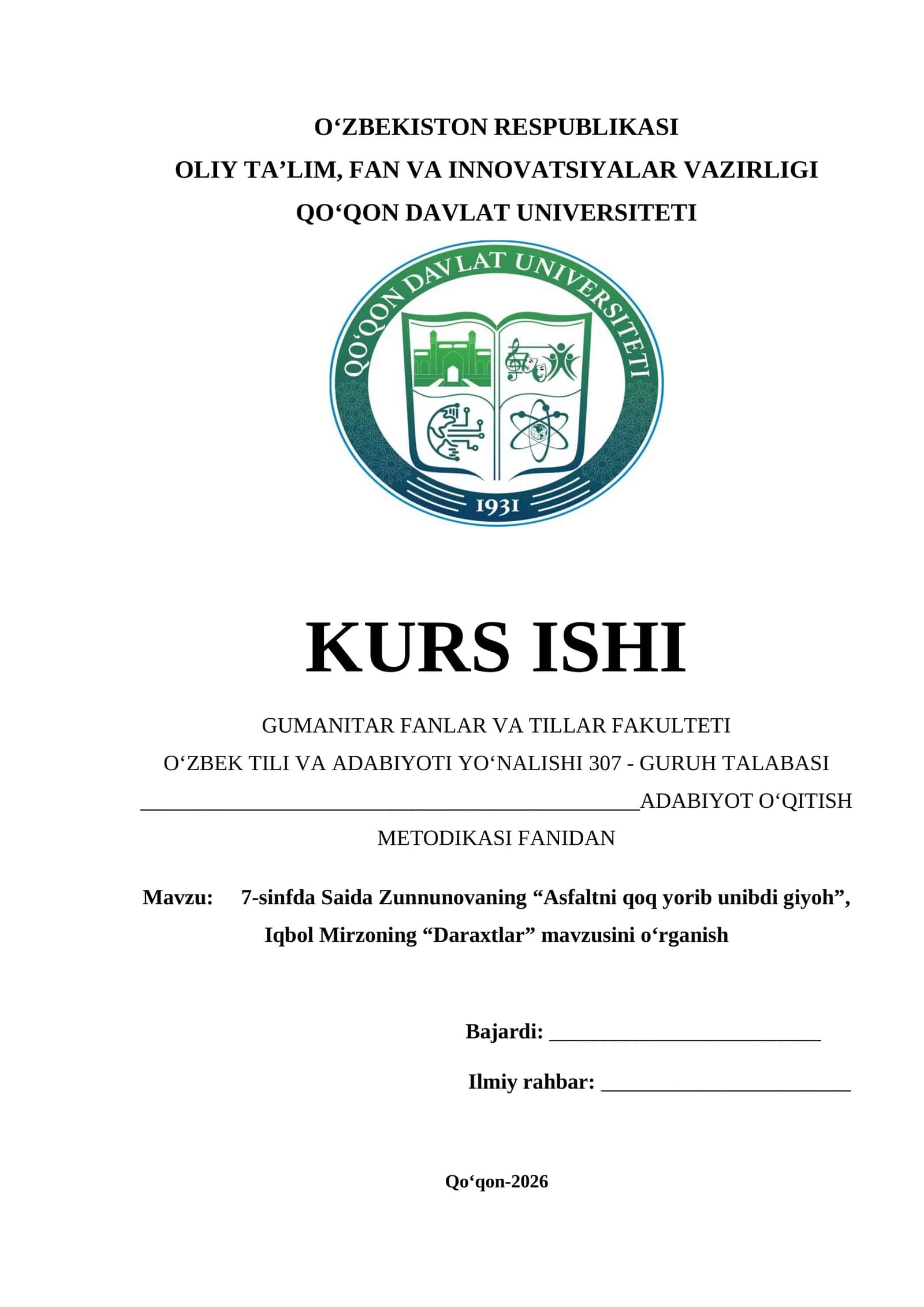 7-sinfda Saida Zunnunovaning “Asfaltni qoq yorib unibdi giyoh”, Iqbol Mirzoning “Daraxtlar” mavzusini o‘rganish 1
