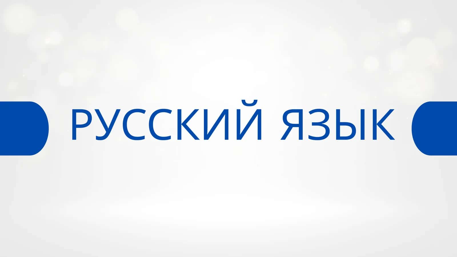 ВКЛАД УЧЕНЫХ СРЕДНЕЙ АЗИИ В РАЗВИТИЕ МИРОВОЙ МЕДИЦИНЫ 1