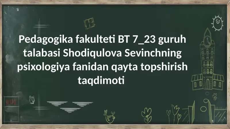 Komilinson psixologiyasi 1