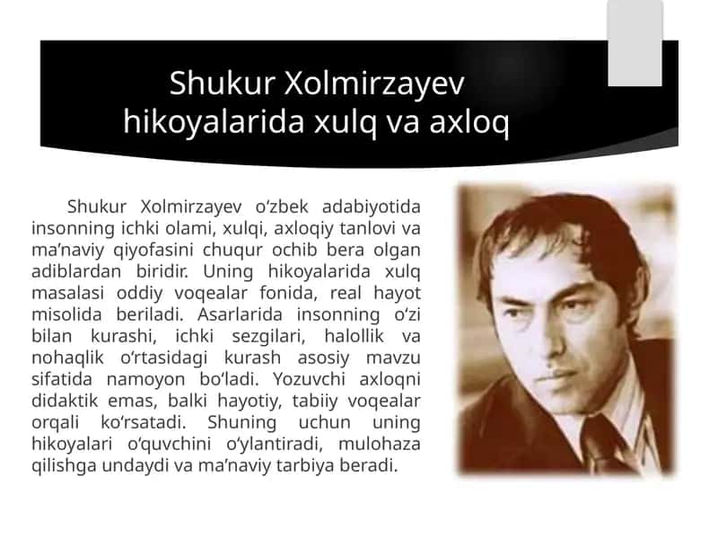 Shukur Xolmirzayev hikoyalari 1
