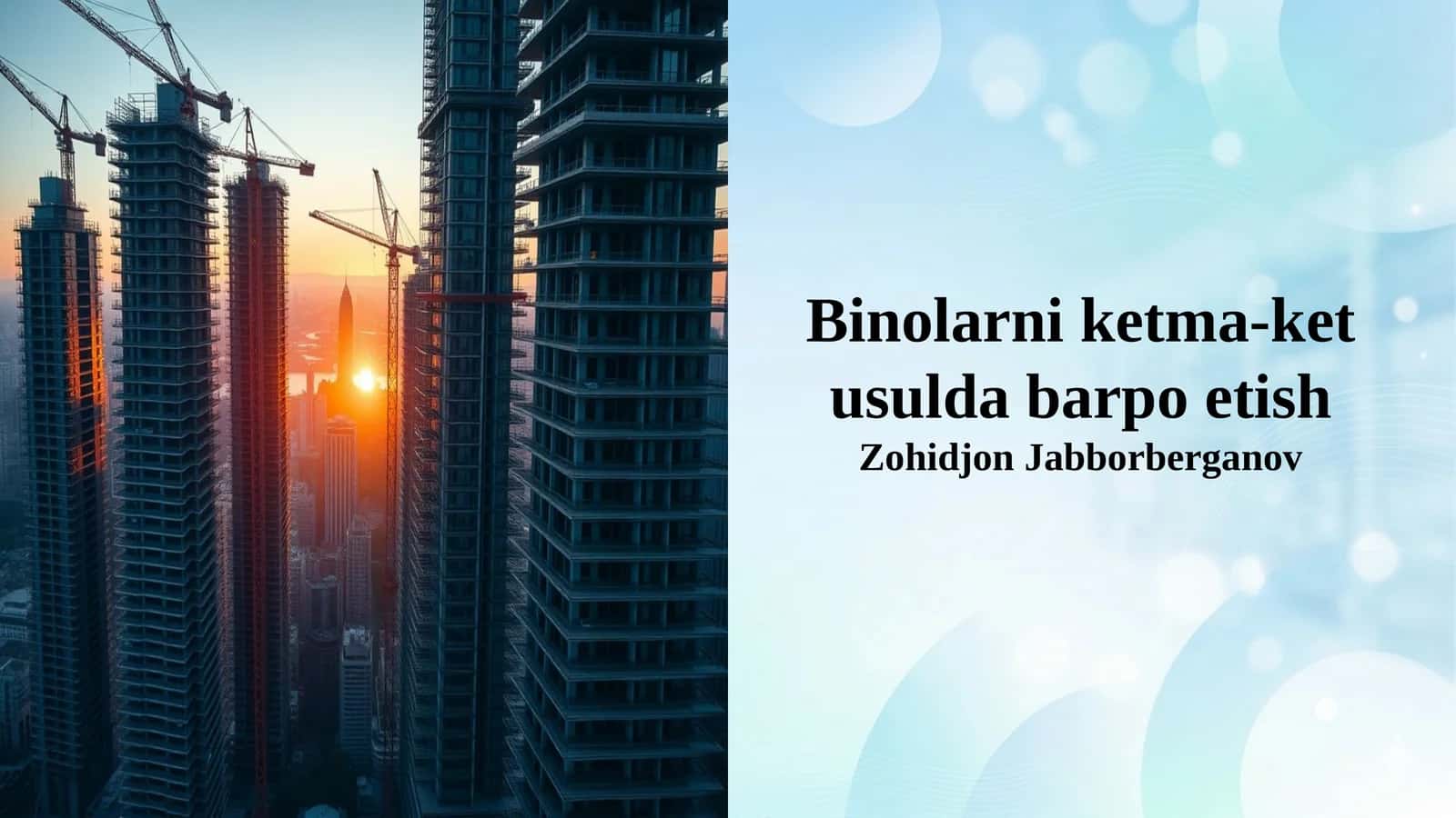 Binolarni ketma-ket usulda barpo etish 1