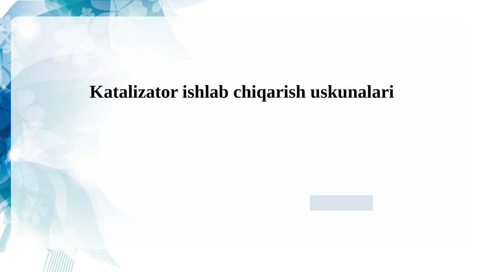Katalizator ishlab chiqarish uskunalari 1
