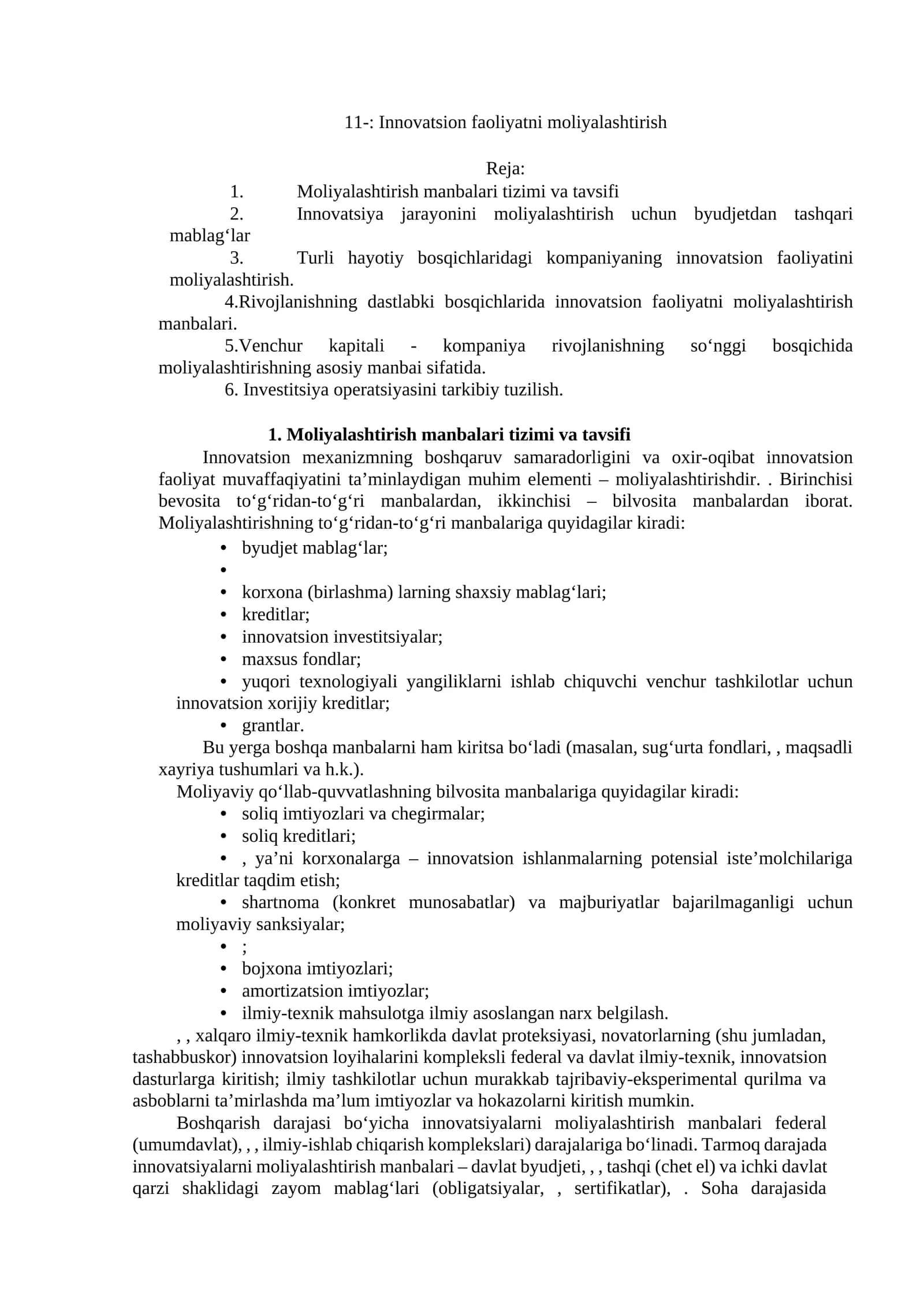 Innovatsion faoliyatni moliyalashtirish 1