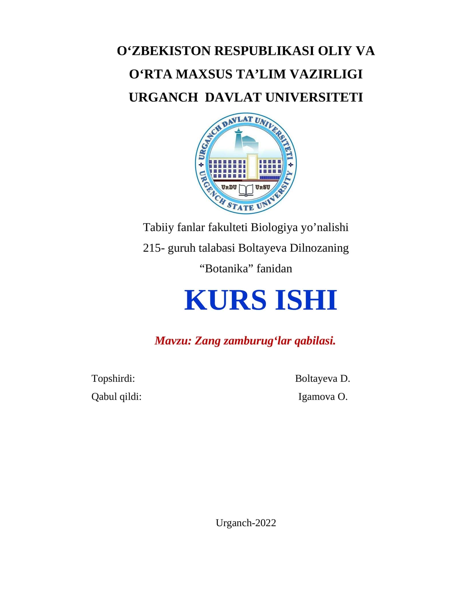 Zang zamburugʻlar qabilasi 1