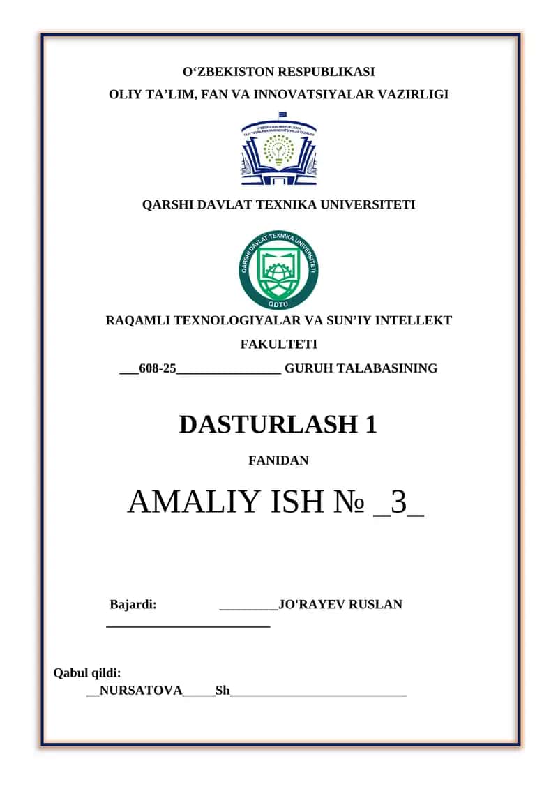 Takrorlanuvchi tuzilmali algoritmlarni tavsiflash, C++ tilida dasturlashtirish va kompyuterda hisoblashlar o‘tkazish 1
