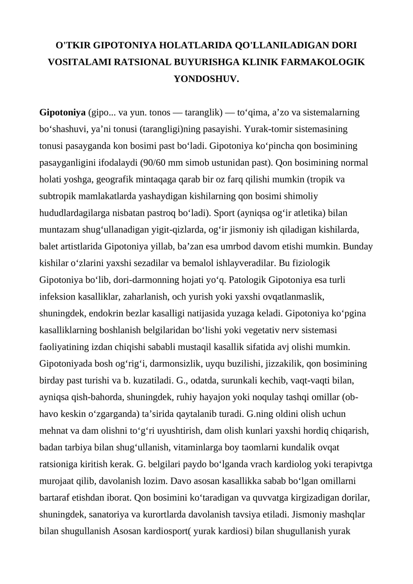 O'TKIR GIPOTONIYA HOLATLARIDA QO'LLANILADIGAN DORI VOSITALARI RATSIONAL BUYURISHGA KLINIK FARMAKOLOGIK YONDASHUV 1