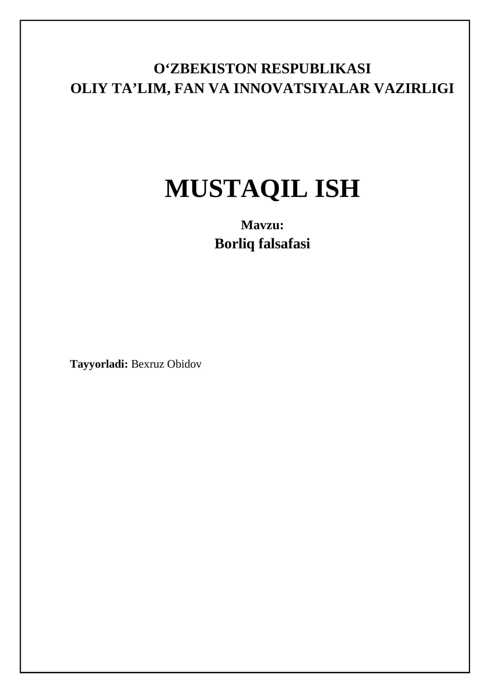 Borliq falsafasi 1