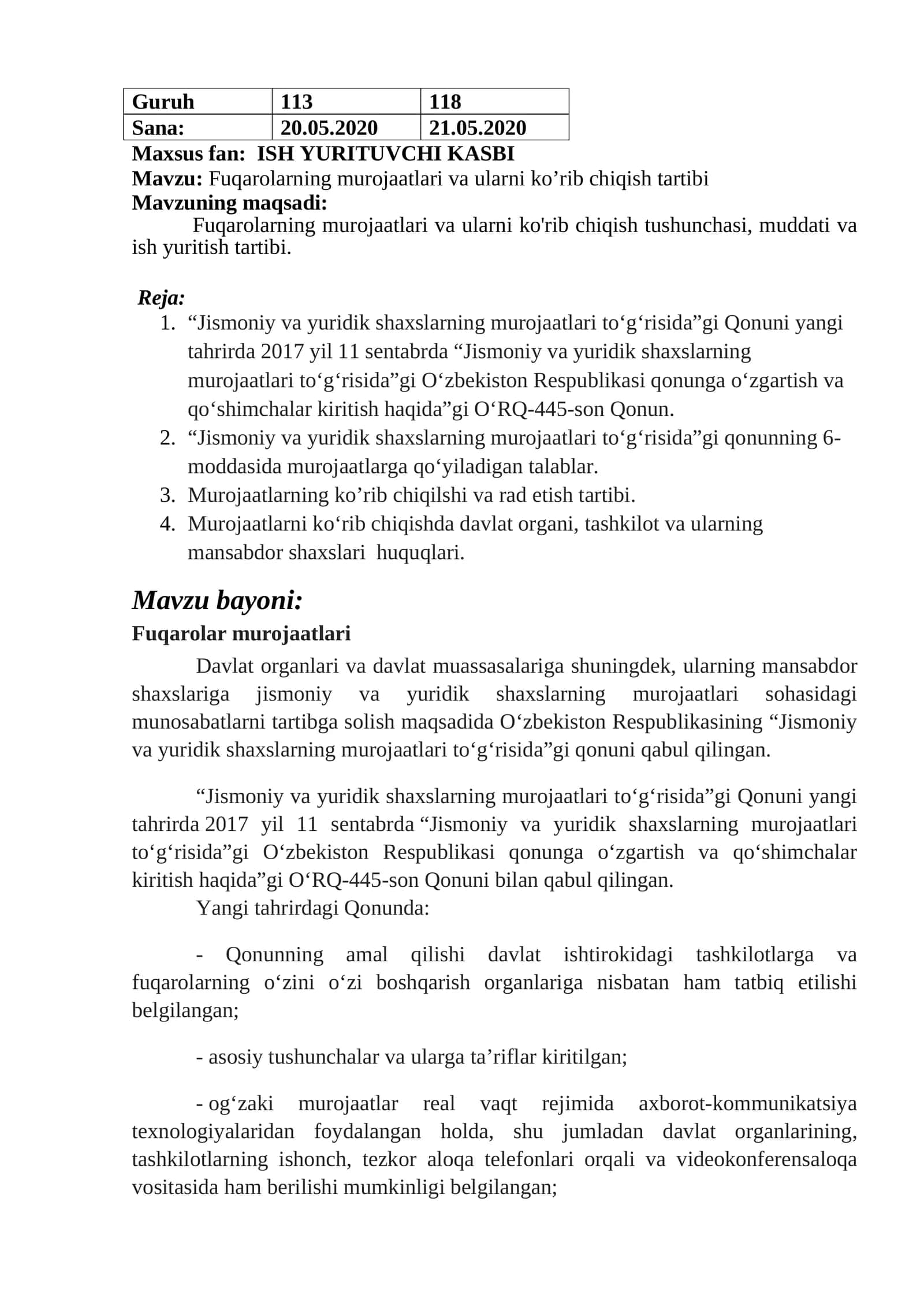Fuqarolarning murojaatlari va ularni ko’rib chiqish tartibi 1