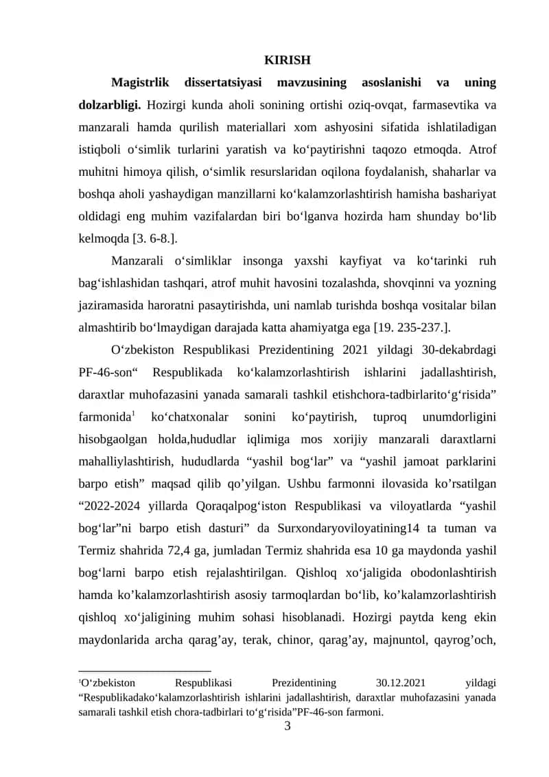 Manzarali o‘simliklar va ularning o‘ziga xos xossalari 1