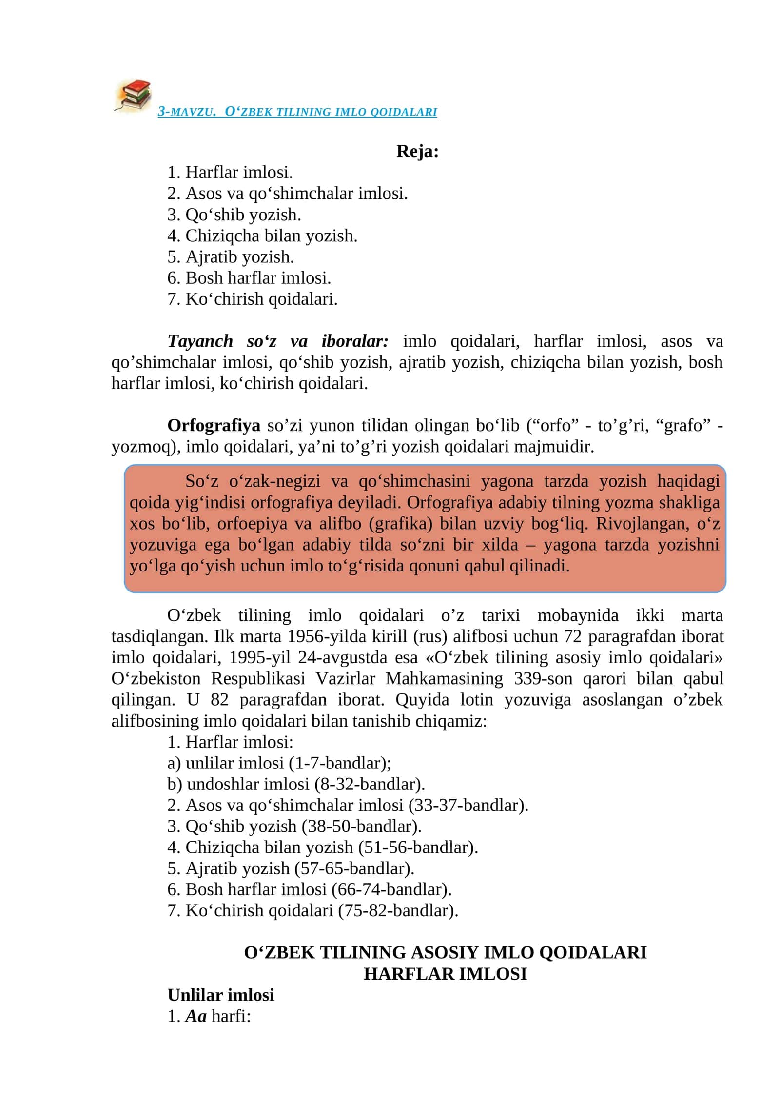 3-mavzu. O‘zbek tilining imlo qoidalari 1