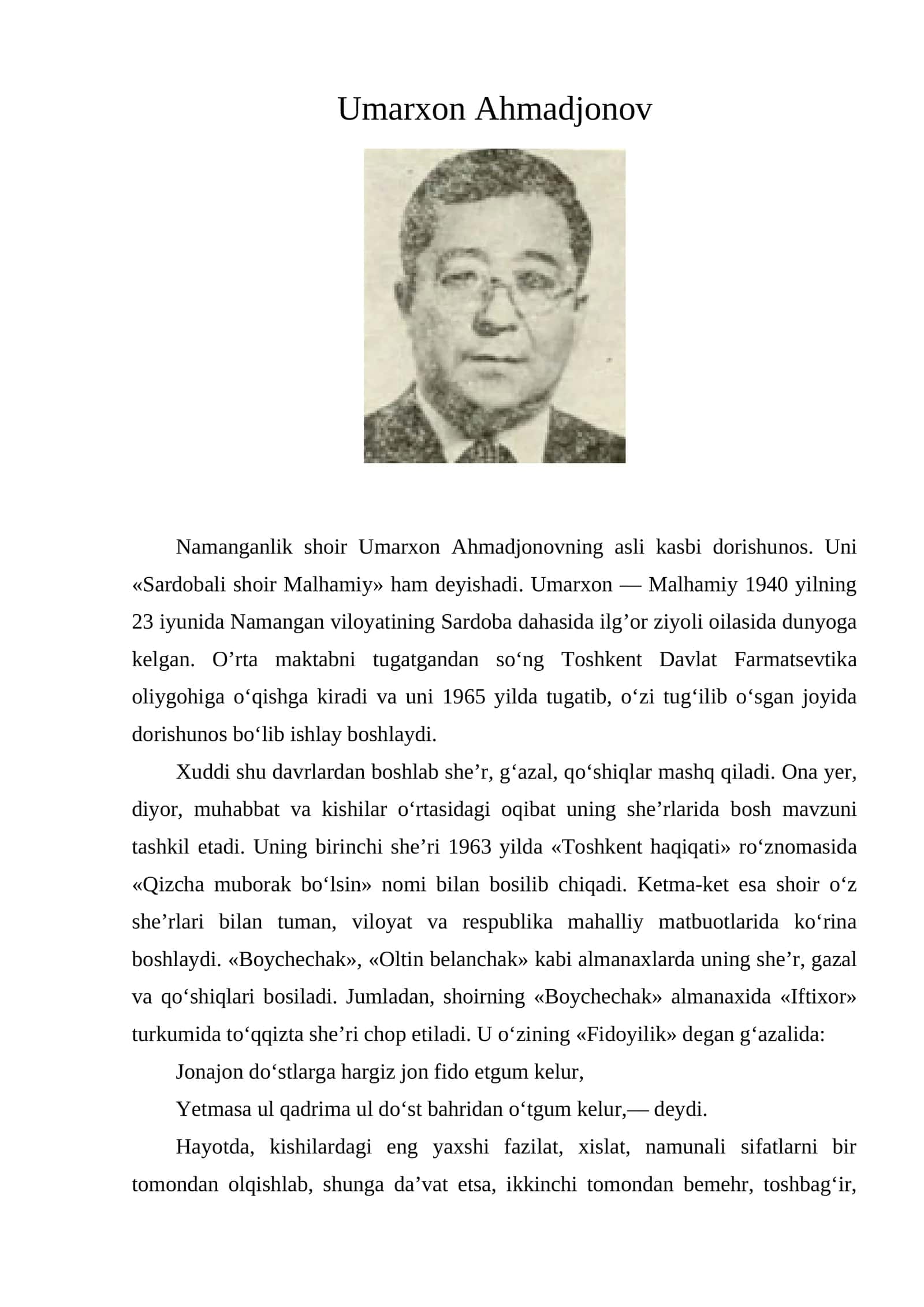 Umarxon Ahmadjonov 1