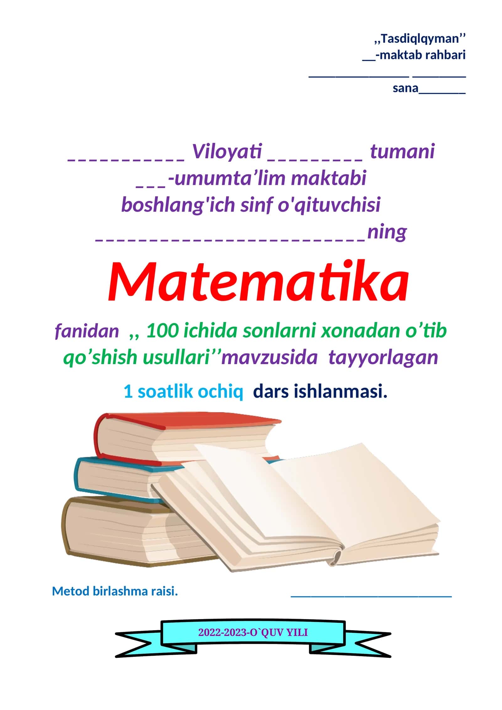 100 ichida sonlarni xonadan o’tib qo’shish usullari 1