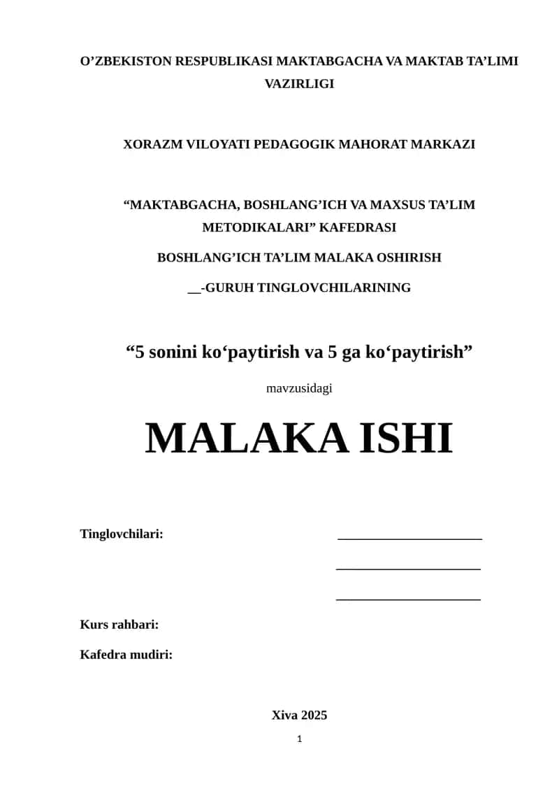"5 sonini ko‘paytirish va 5 ga ko‘paytirish" malaka ishi 1