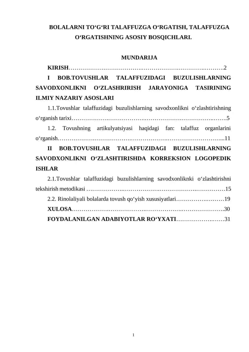 Bolalarni To'g'ri Talaffuzga O'rgatish, Talaffuzga O'rgatishning Asosiy Bosqichlari 1