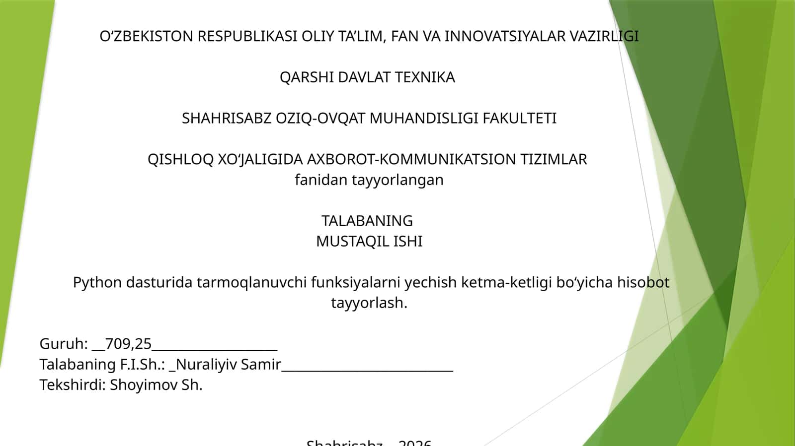 Tarmoqlanuvchi funksiyalar 1