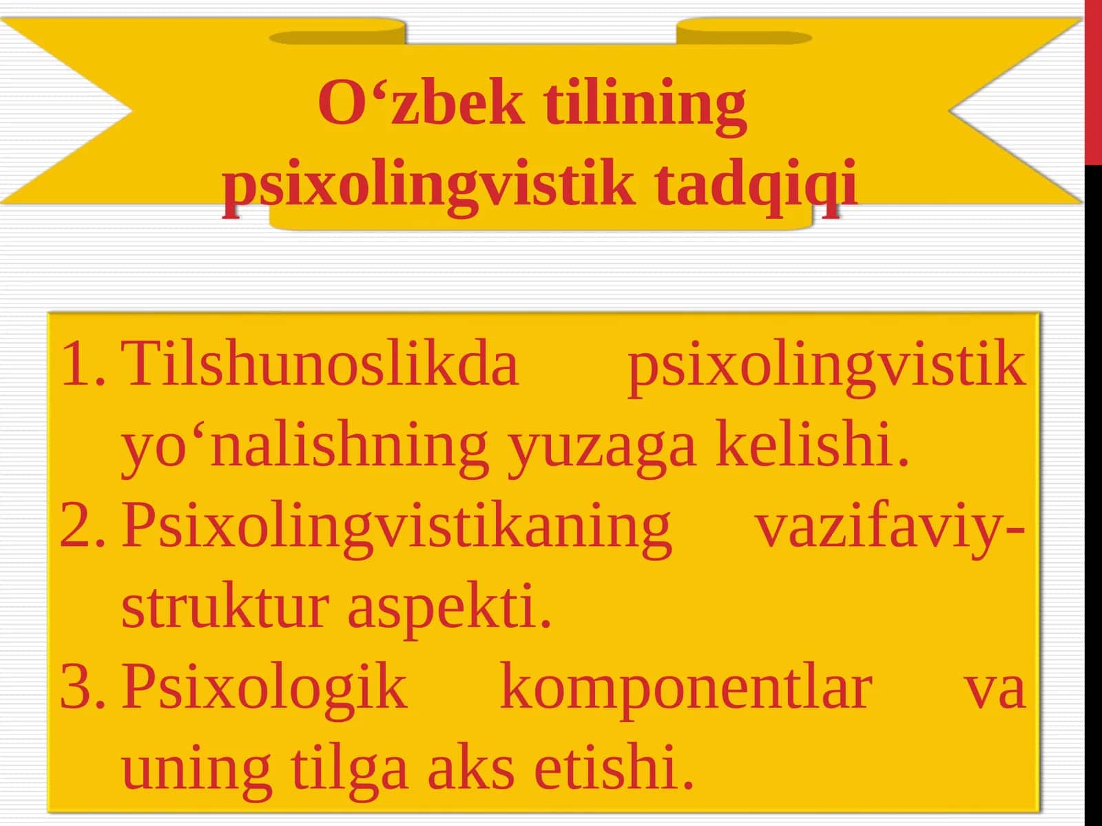 O‘zbek tilining  psixolingvistik tadqiqi 1
